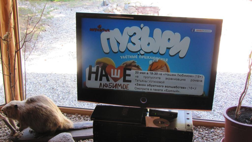 Lilaste Exteriör bild